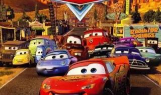 8月19日是什么节